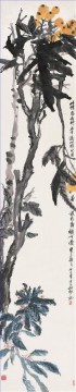 Wu cangshuo loquat traditional China Oil Paintings